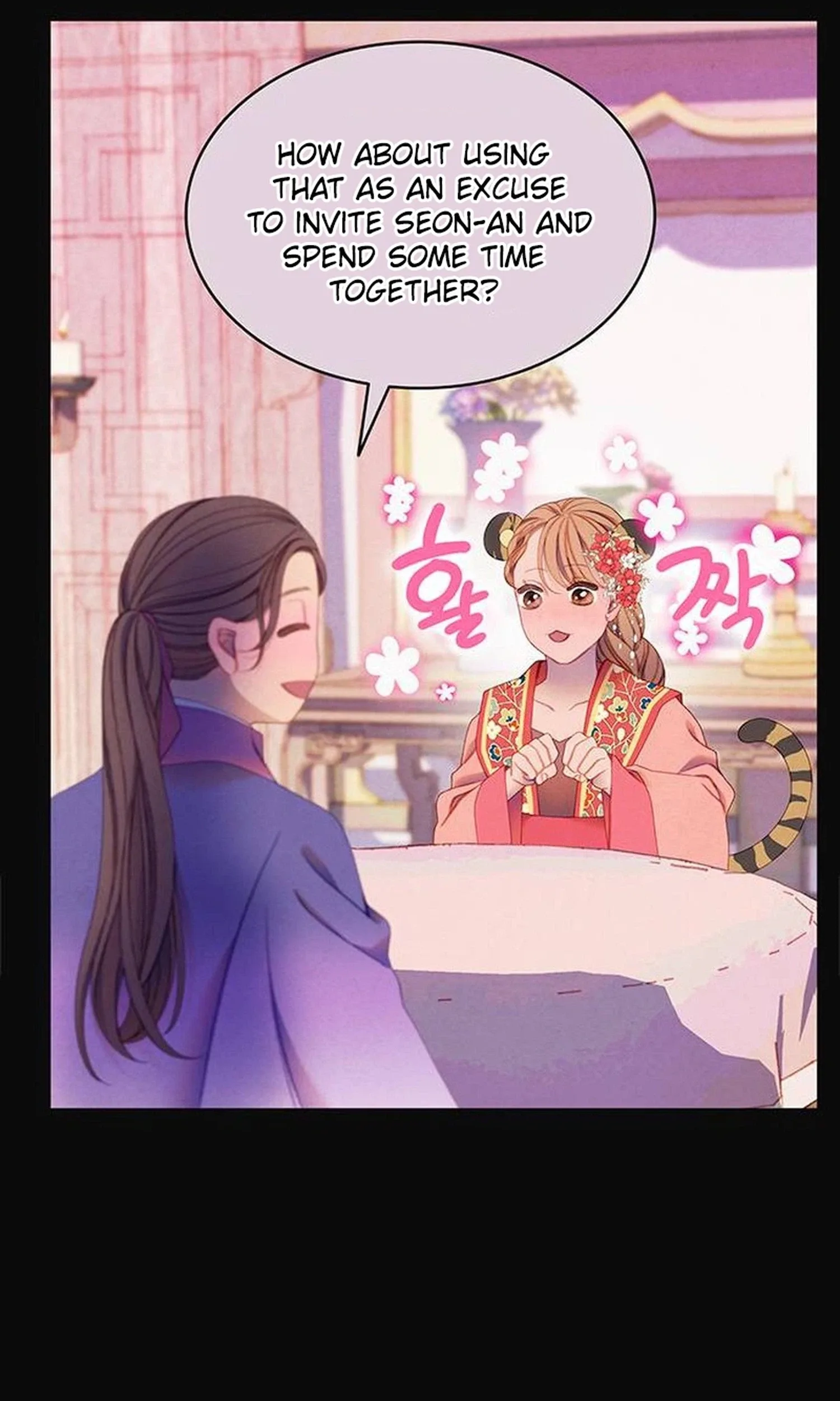 There’s 49 Left, Master! Chapter 61 page 9