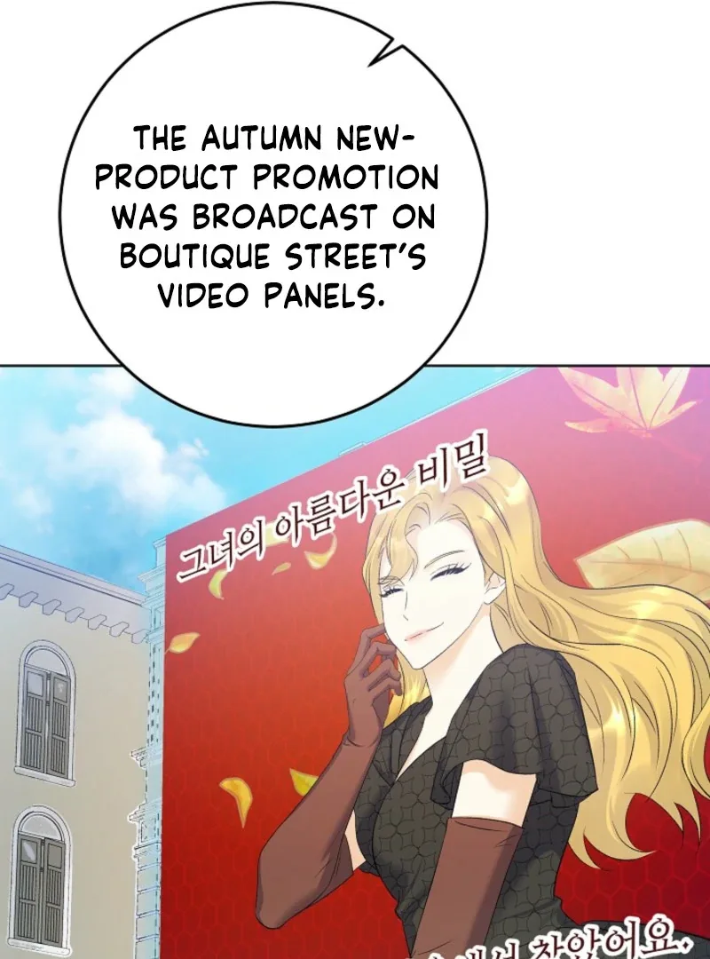 Celeb Lady Chapter 61 page 87