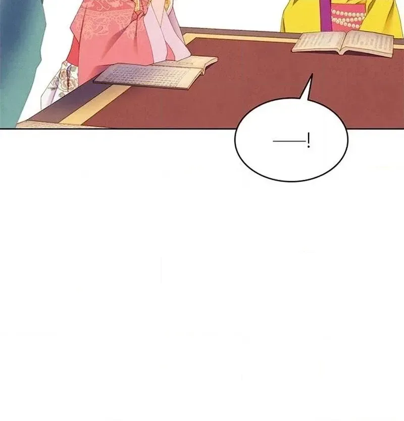 There’s 49 Left, Master! Chapter 61 page 20
