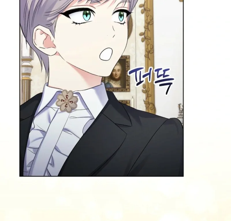 Celeb Lady Chapter 61 page 110