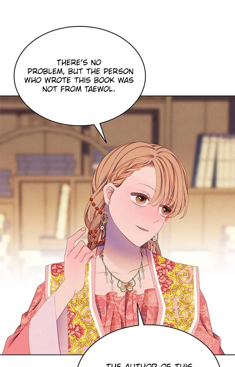 There’s 49 Left, Master! Chapter 61 page 24