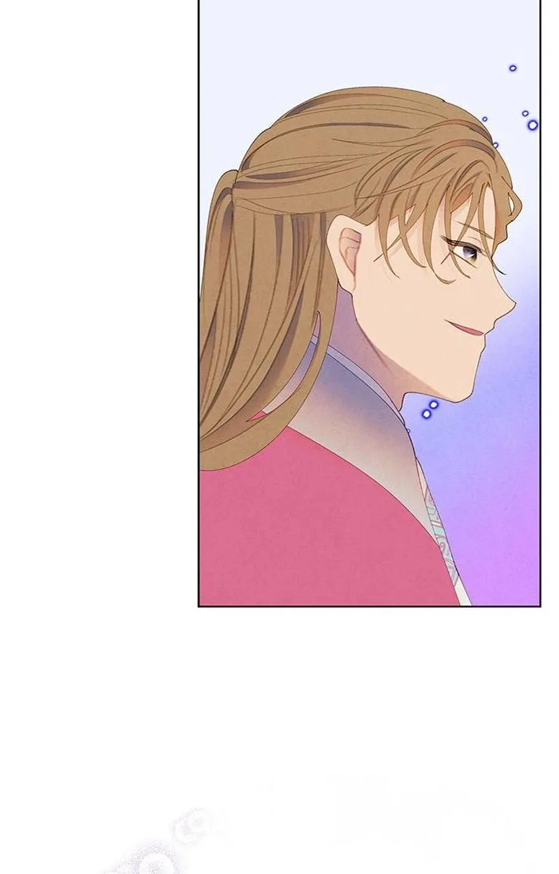 There’s 49 Left, Master! Chapter 61 page 44