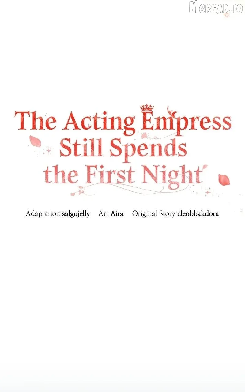 I Was The Acting Empress But I Spent The First Night With Him Chapter 61 page 32