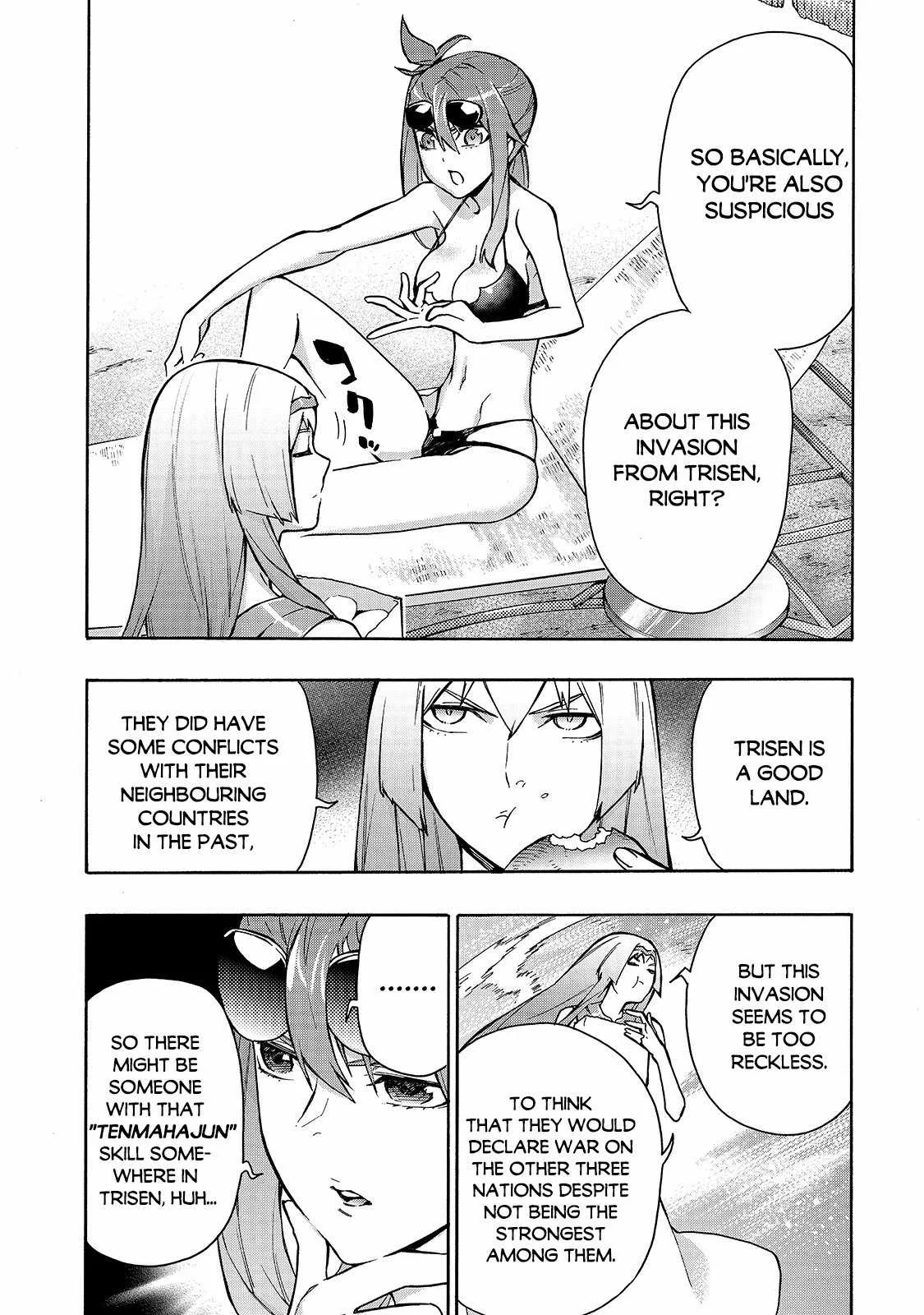 Black Summoner Chapter 63 page 17