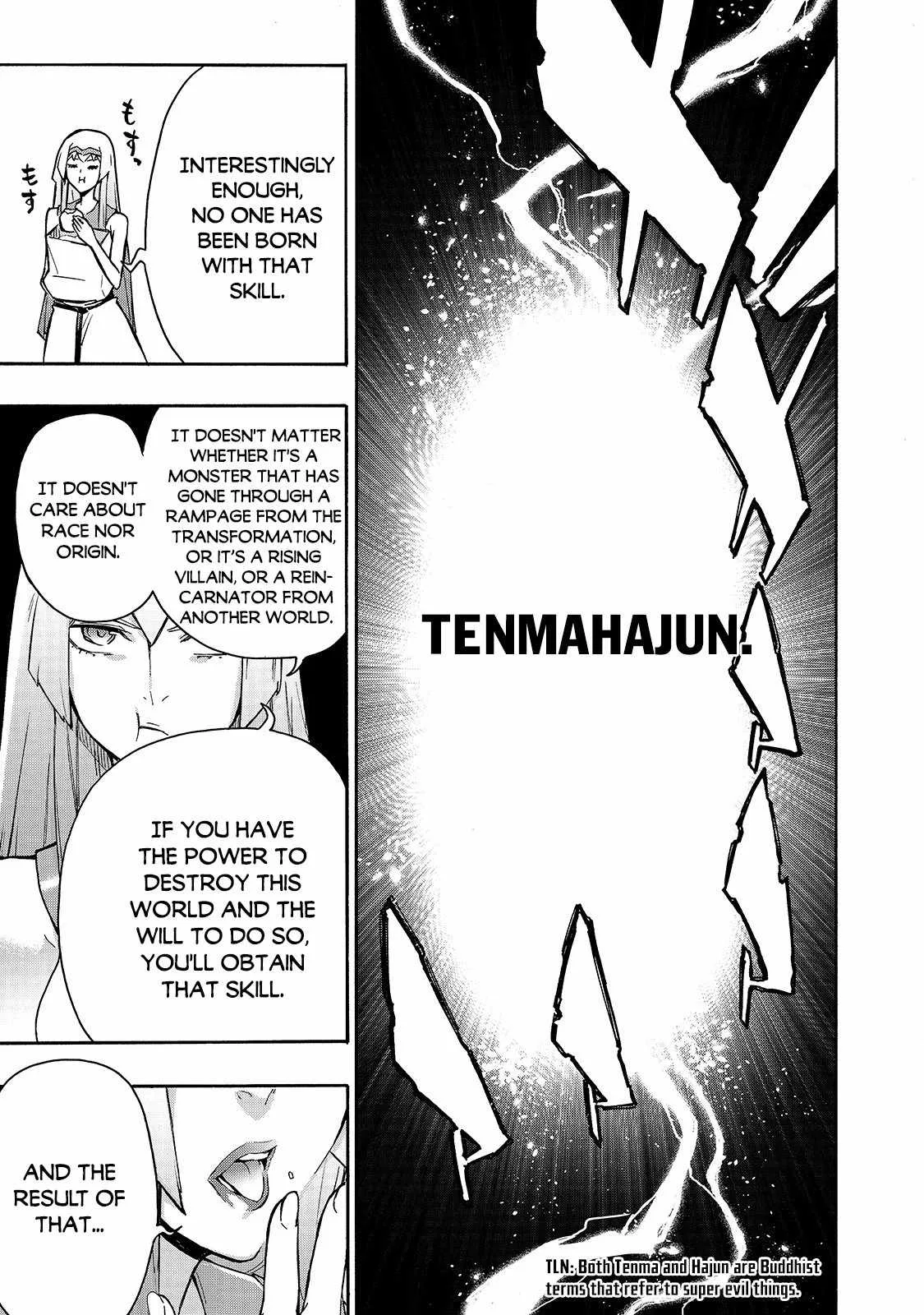 Black Summoner Chapter 63 page 14