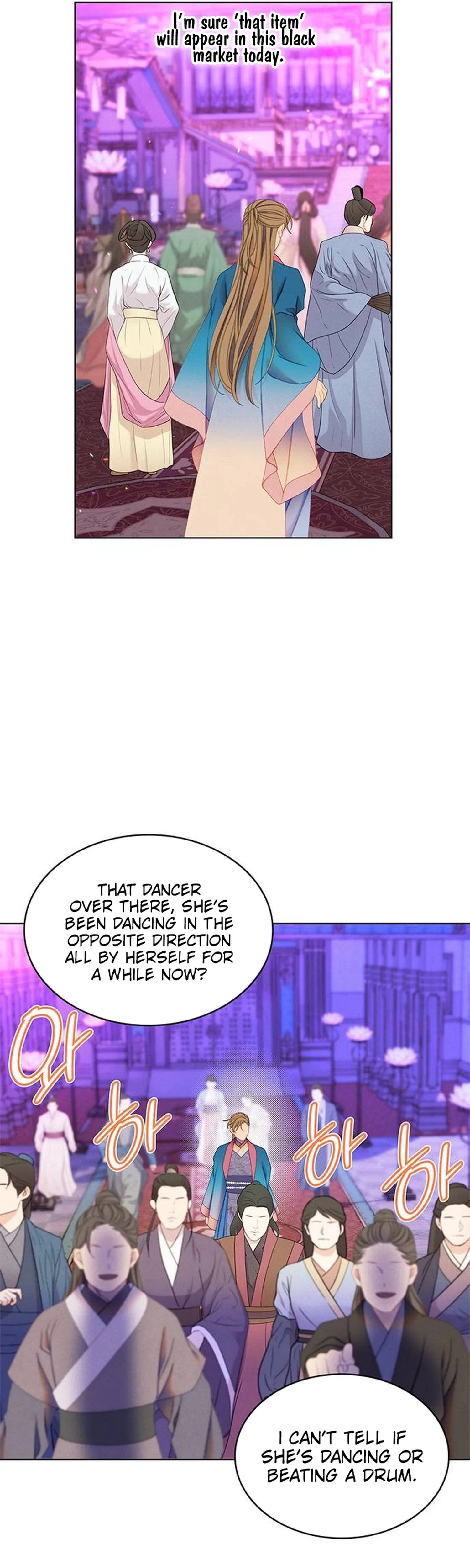 There’s 49 Left, Master! Chapter 62 page 29