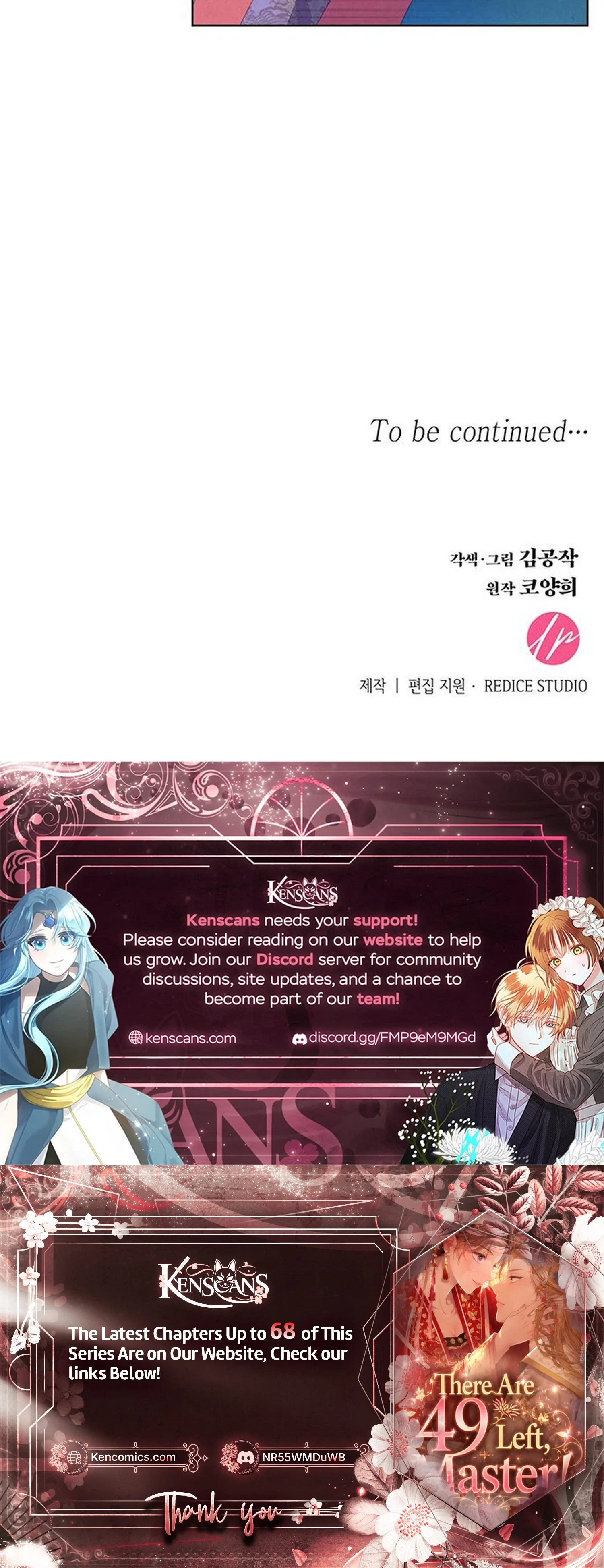 There’s 49 Left, Master! Chapter 62 page 32
