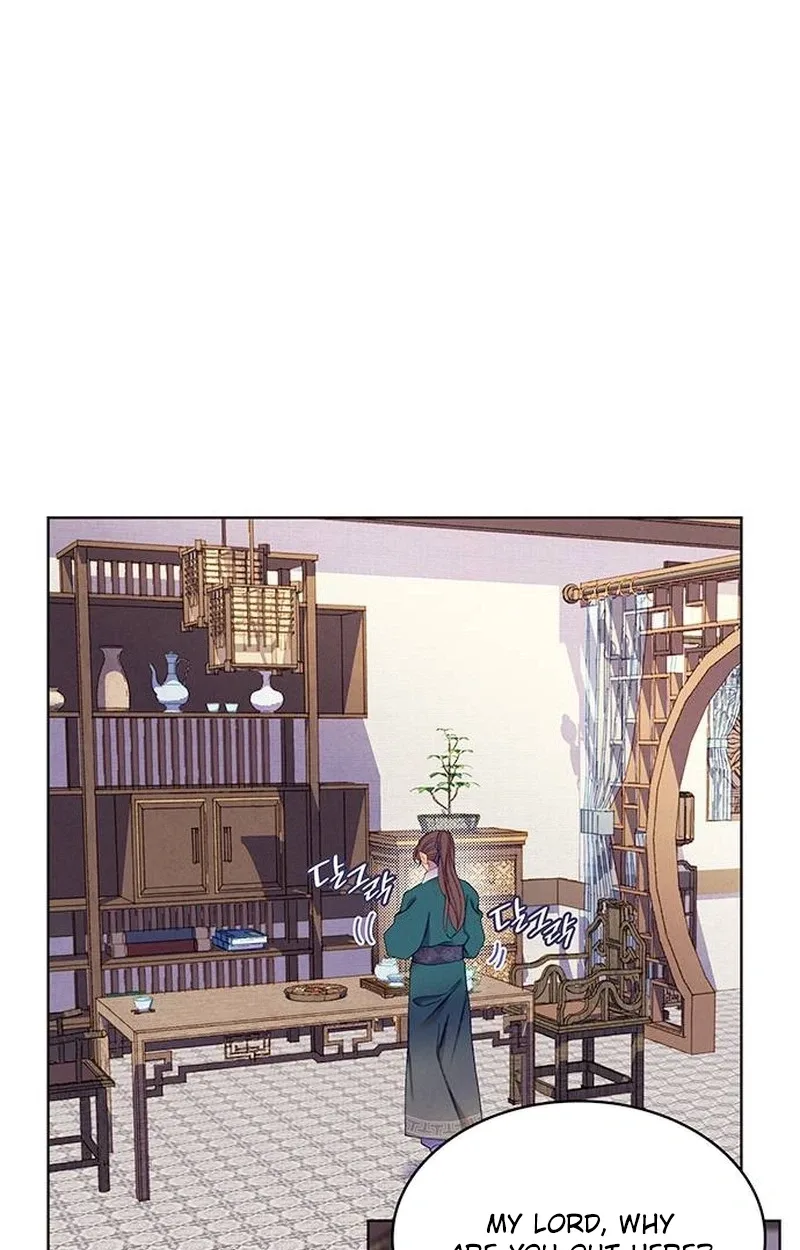 There’s 49 Left, Master! Chapter 60 page 23