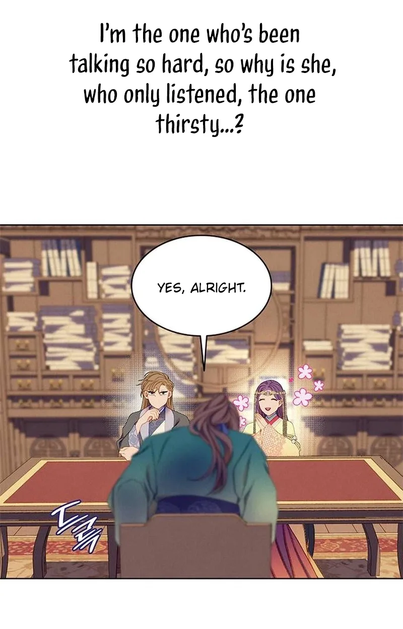 There’s 49 Left, Master! Chapter 60 page 22
