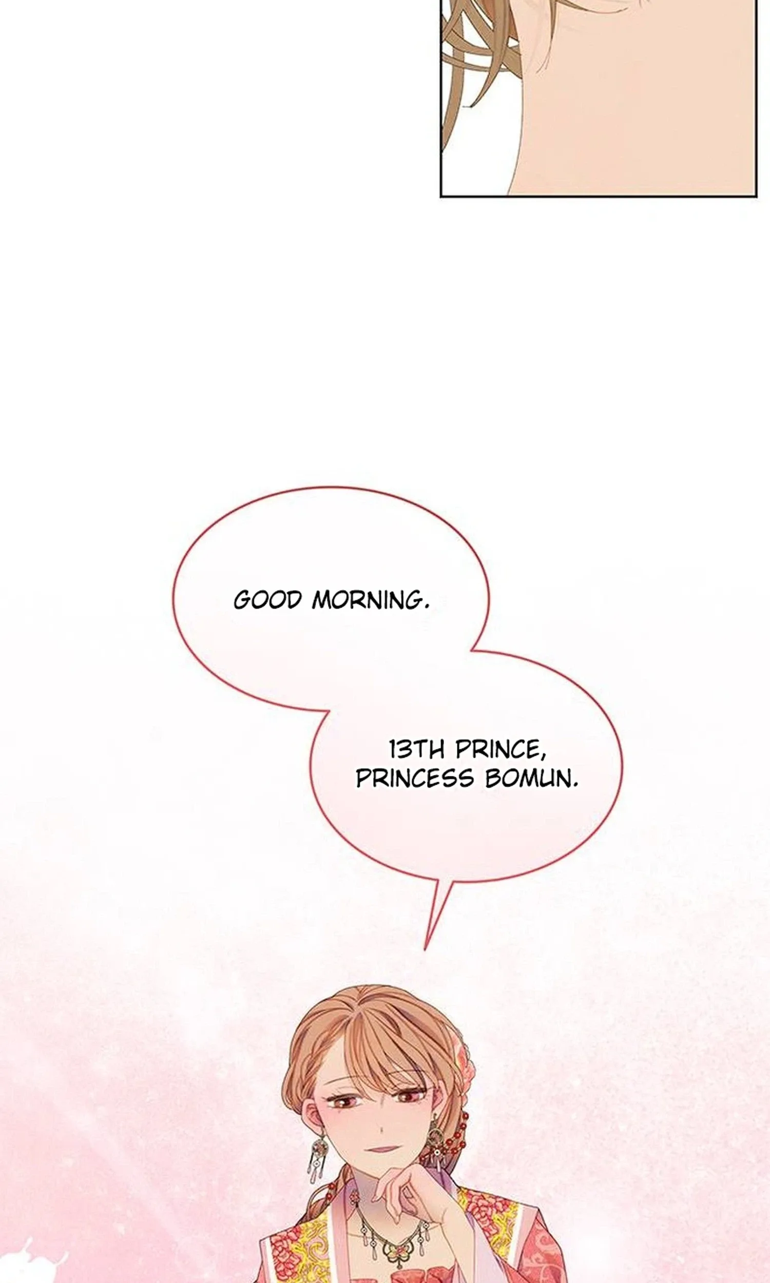 There’s 49 Left, Master! Chapter 60 page 72