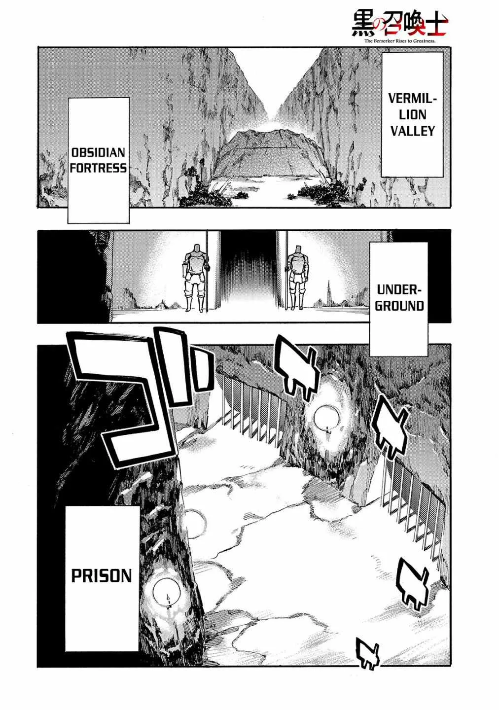 Black Summoner Chapter 64 page 2