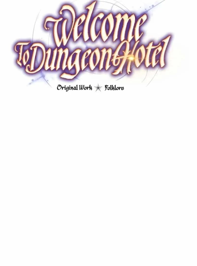 Welcome to Dungeon Hotel Chapter 64 page 13