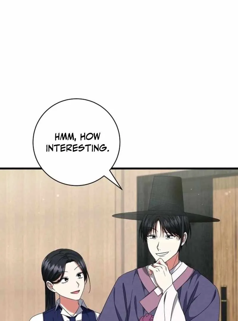 Welcome to Dungeon Hotel Chapter 64 page 22
