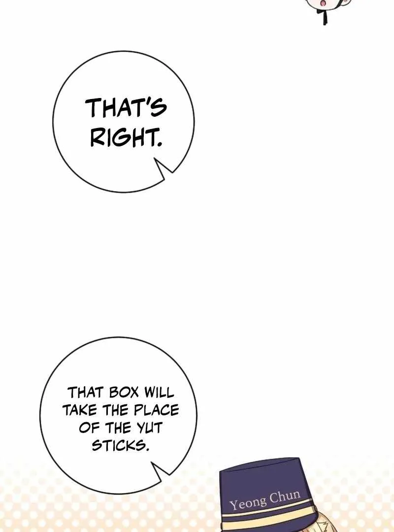 Welcome to Dungeon Hotel Chapter 64 page 16