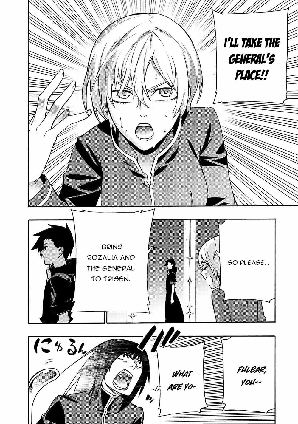 Black Summoner Chapter 65 page 15