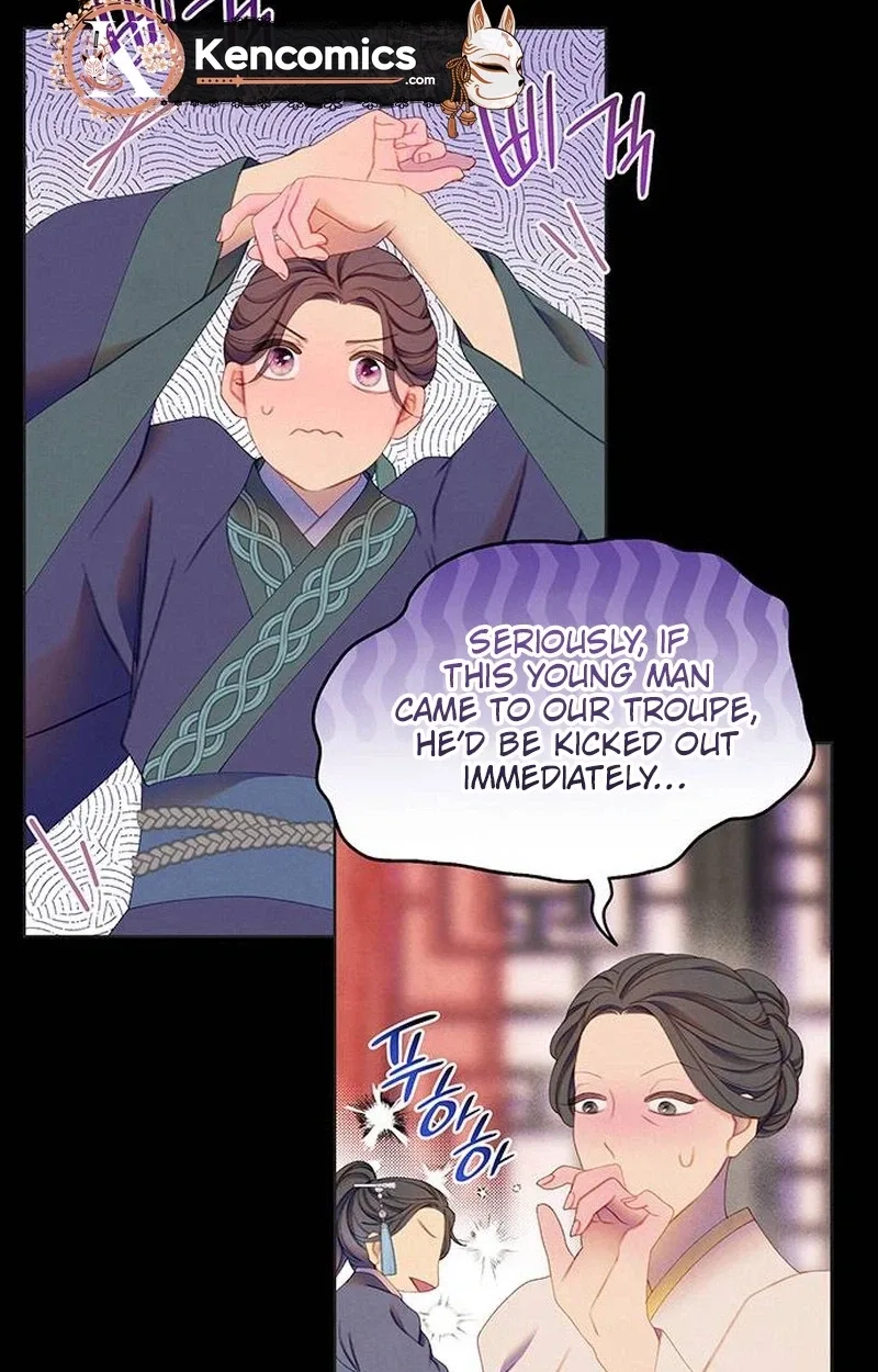 There’s 49 Left, Master! Chapter 63 page 13