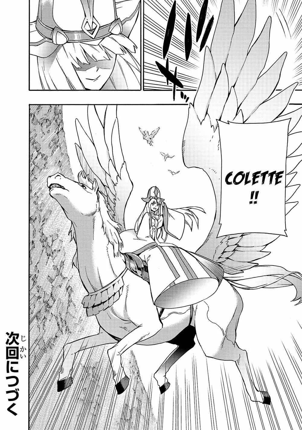 Black Summoner Chapter 65 page 27
