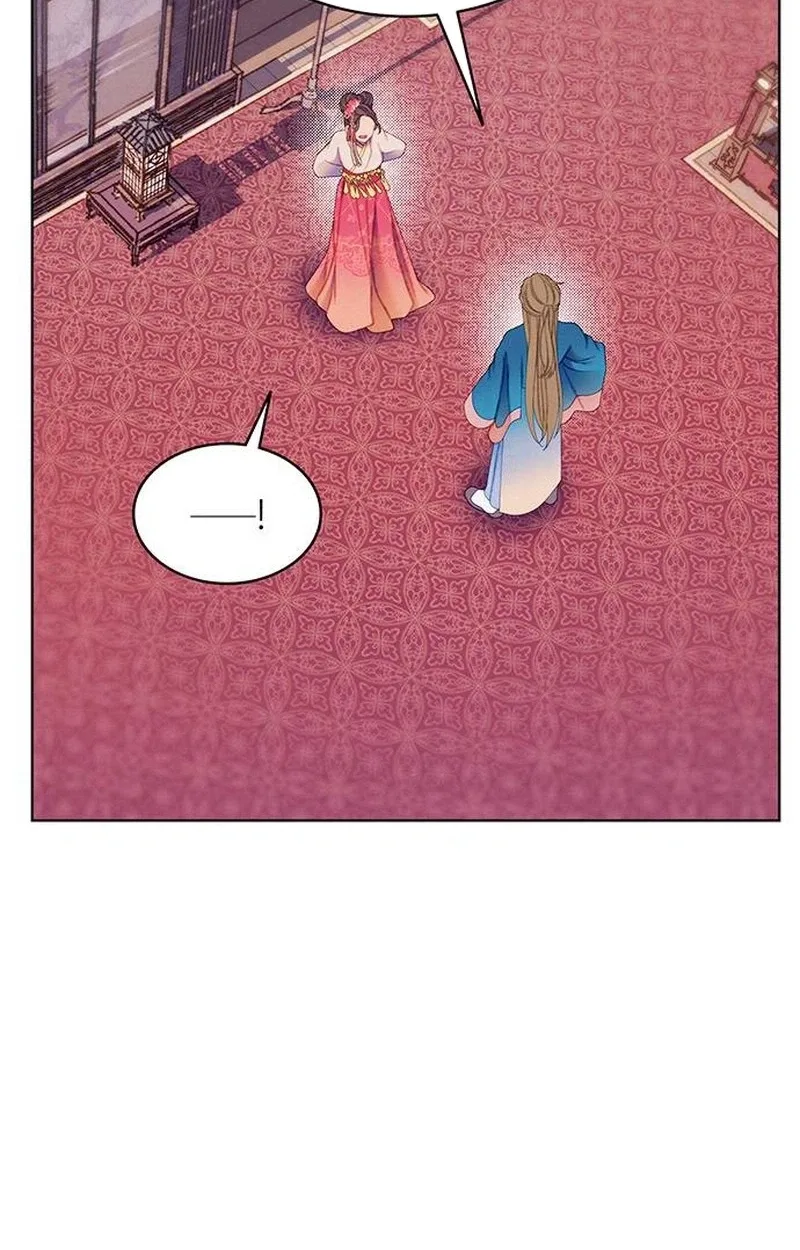 There’s 49 Left, Master! Chapter 63 page 45