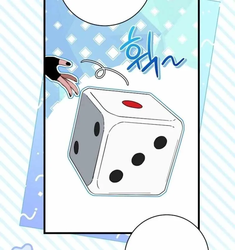 Welcome to Dungeon Hotel Chapter 65 page 66