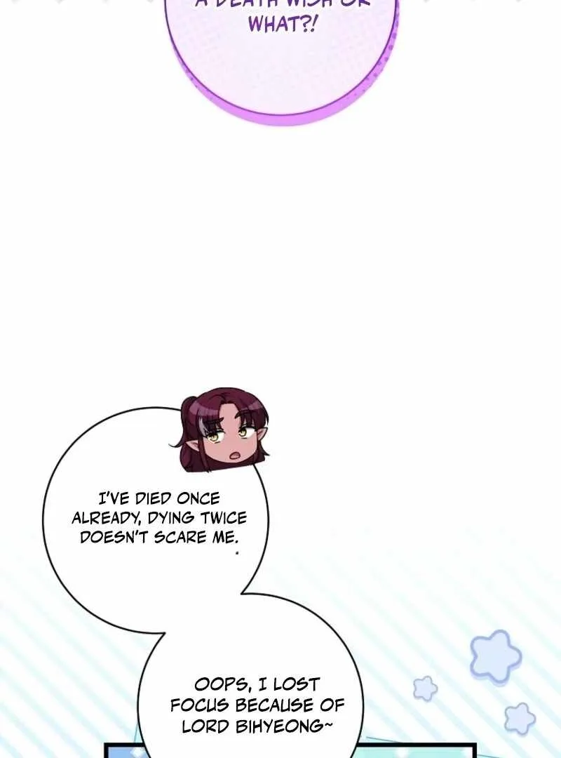 Welcome to Dungeon Hotel Chapter 65 page 65