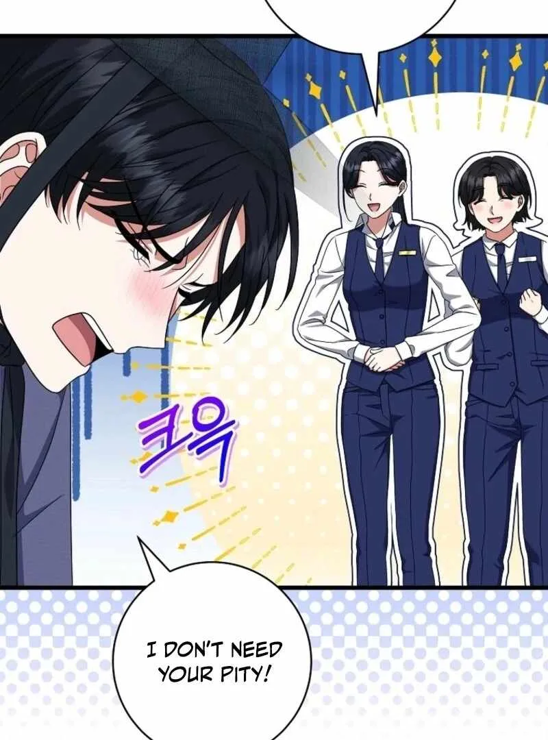 Welcome to Dungeon Hotel Chapter 65 page 71