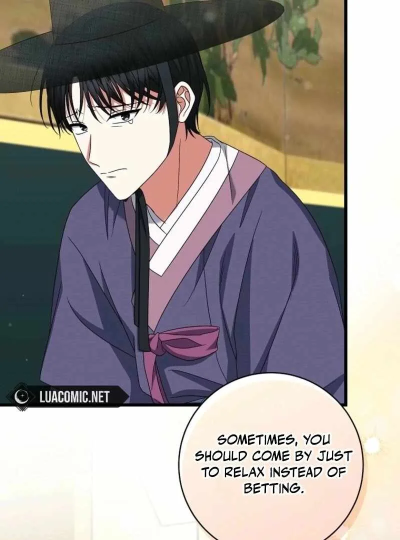 Welcome to Dungeon Hotel Chapter 65 page 73
