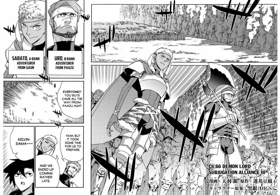Black Summoner Chapter 66 page 3