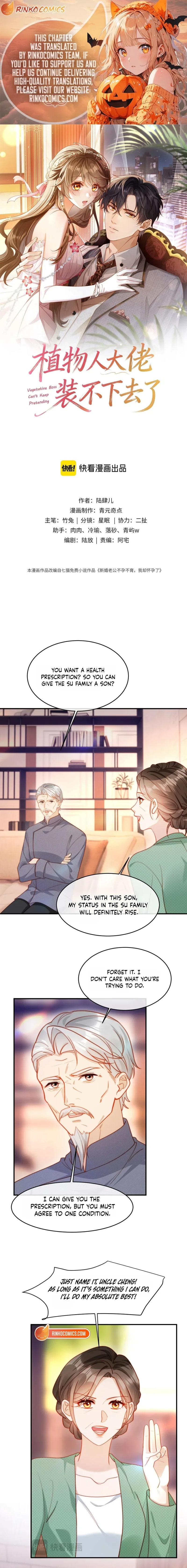 The Vegetative Bigshot Can’t Pretend Anymore Chapter 67 page 1