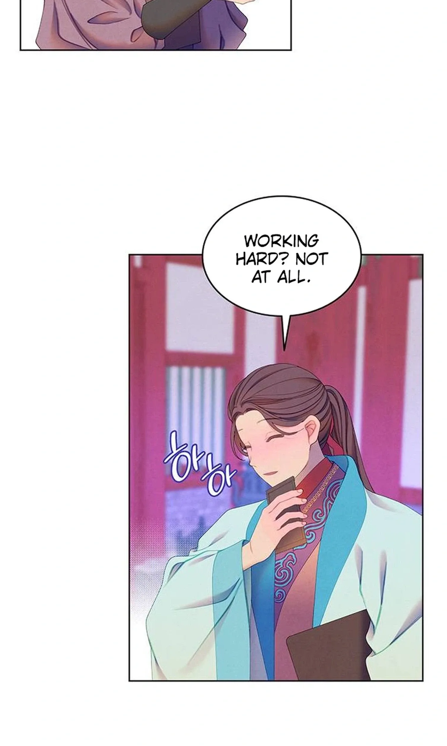There’s 49 Left, Master! Chapter 65 page 7