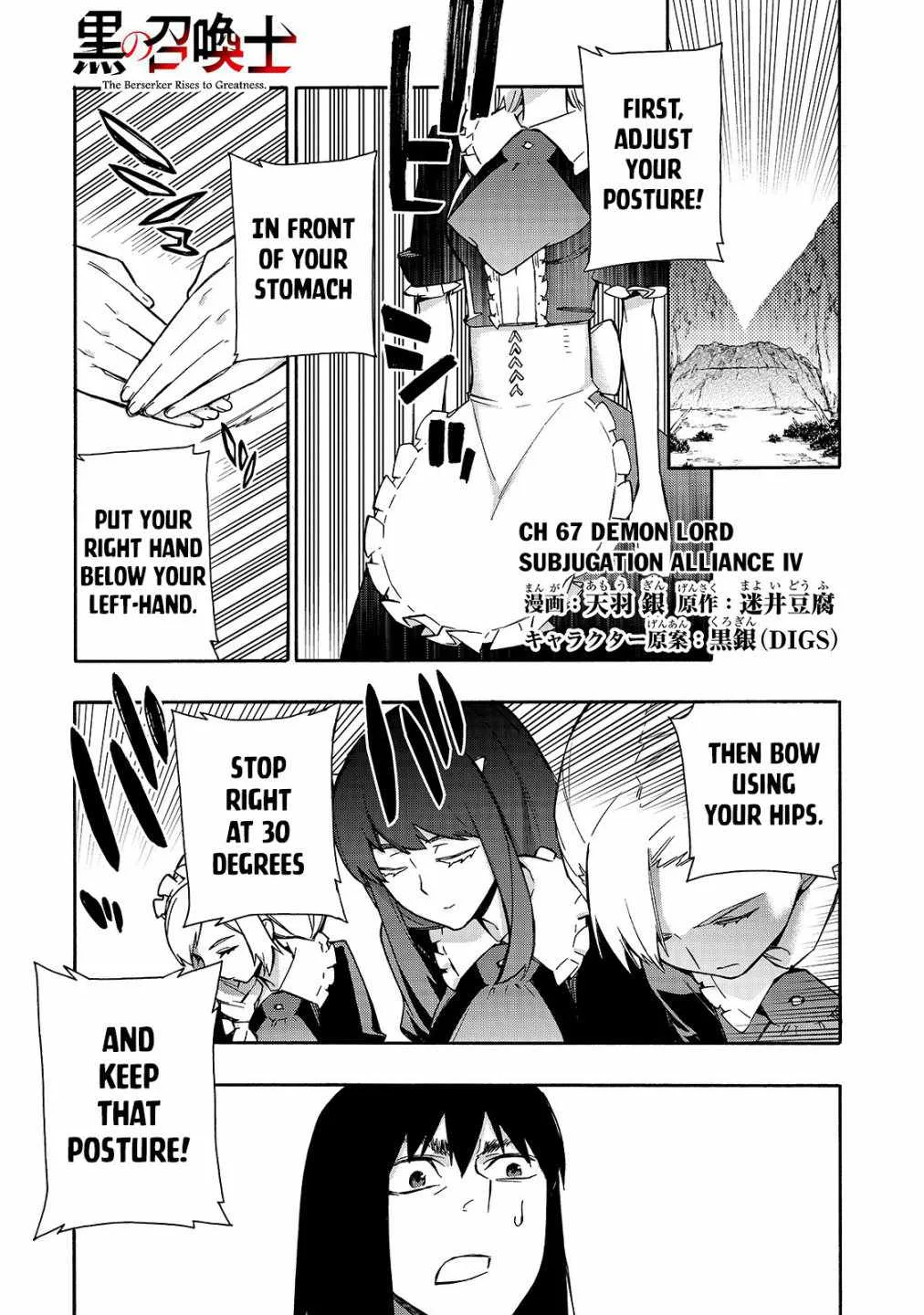 Black Summoner Chapter 67 page 2