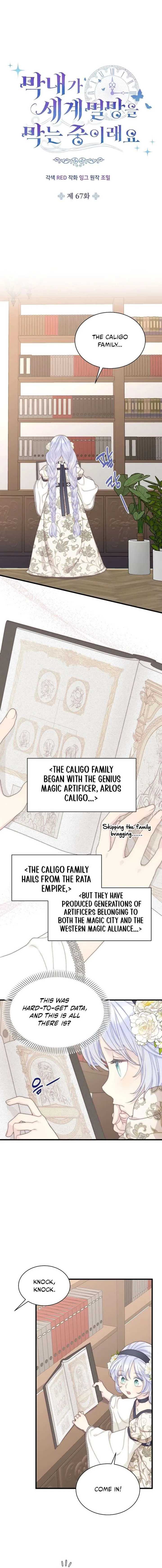 The Youngest Child of the Family Is Preventing the World From Ending Chapter 67 page 6