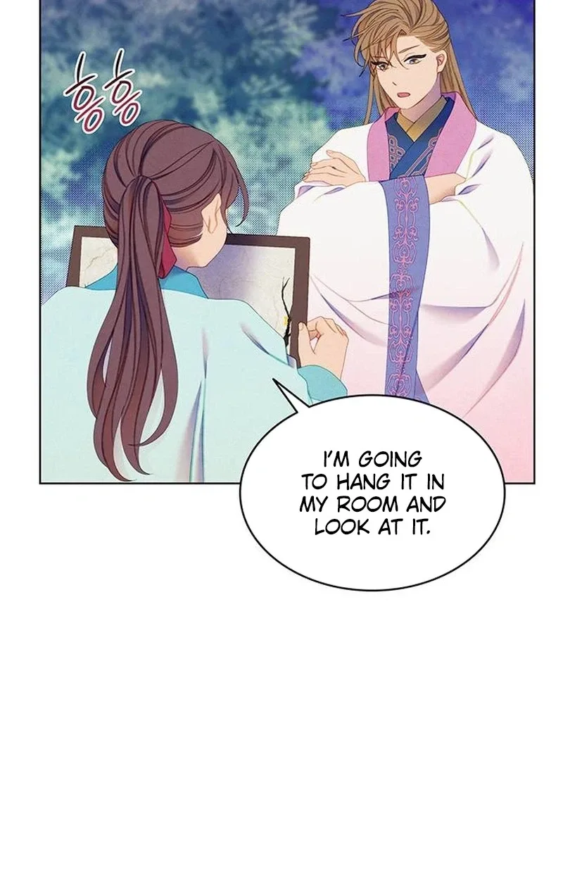 There’s 49 Left, Master! Chapter 65 page 69