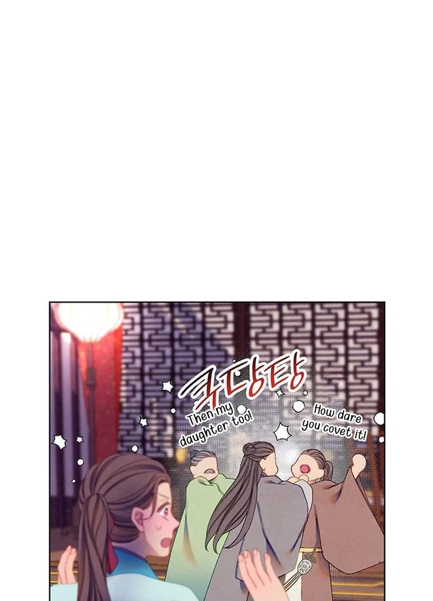 There’s 49 Left, Master! Chapter 65 page 81