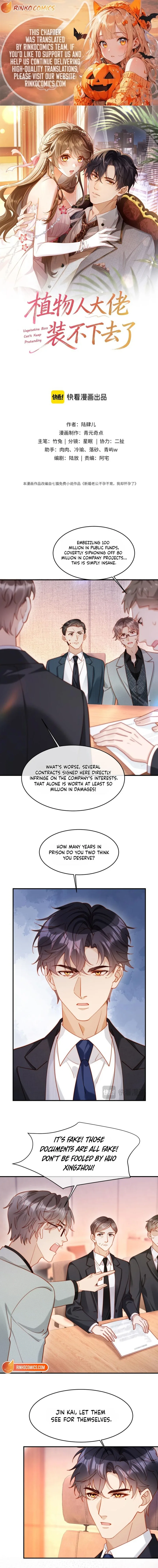 The Vegetative Bigshot Can’t Pretend Anymore Chapter 68 page 1