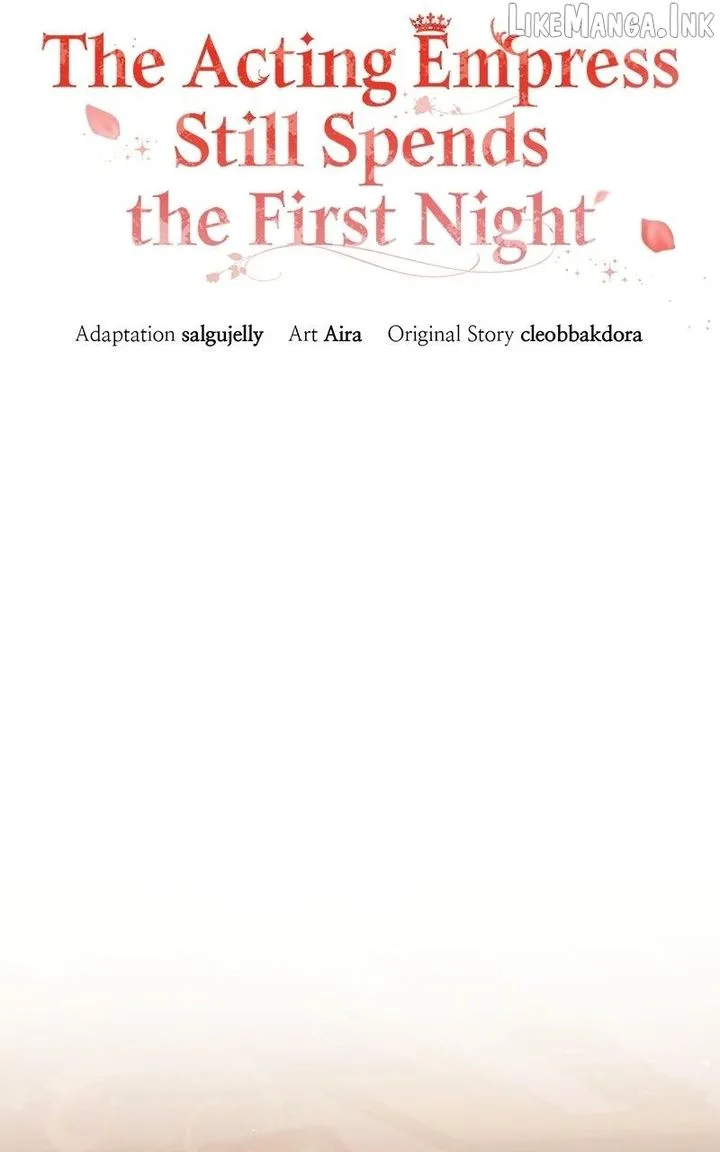 I Was The Acting Empress But I Spent The First Night With Him Chapter 66 page 38