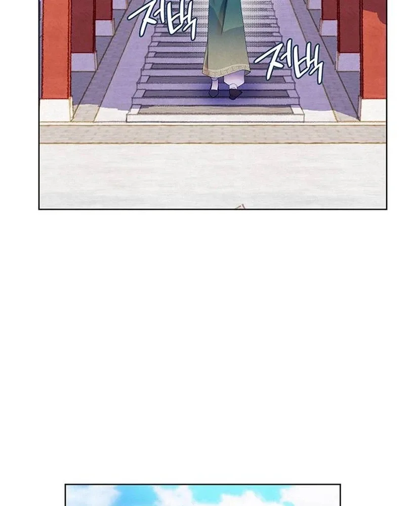 There’s 49 Left, Master! Chapter 64 page 48