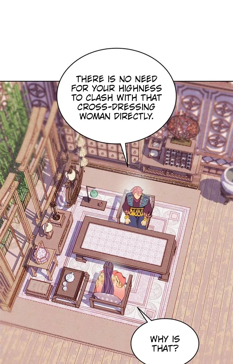 There’s 49 Left, Master! Chapter 64 page 73