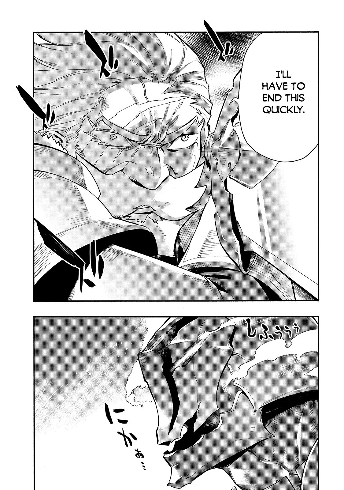 Black Summoner Chapter 70 page 18