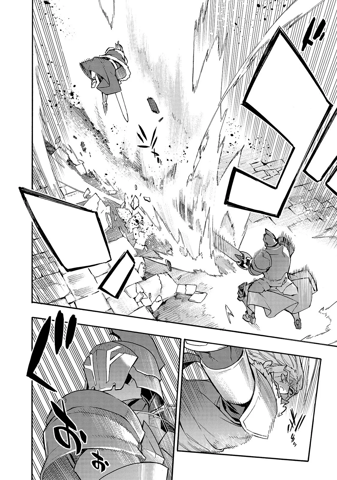 Black Summoner Chapter 70 page 16