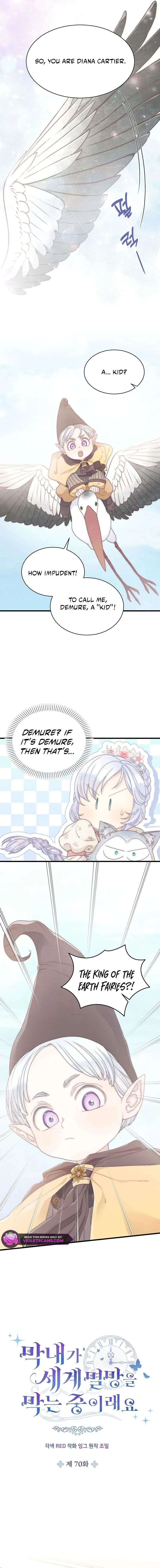 The Youngest Child of the Family Is Preventing the World From Ending Chapter 70 page 4