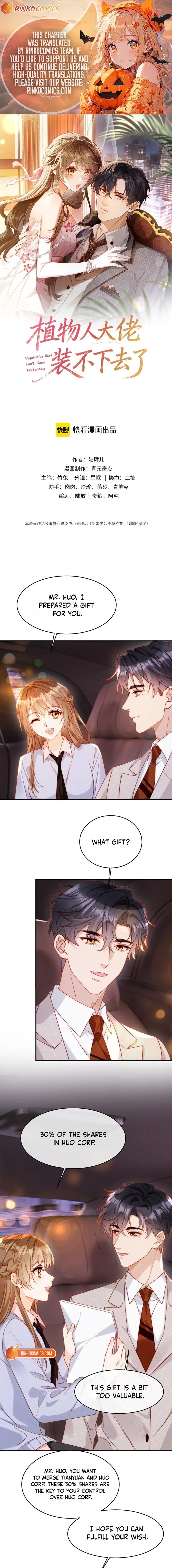 The Vegetative Bigshot Can’t Pretend Anymore Chapter 71 page 1