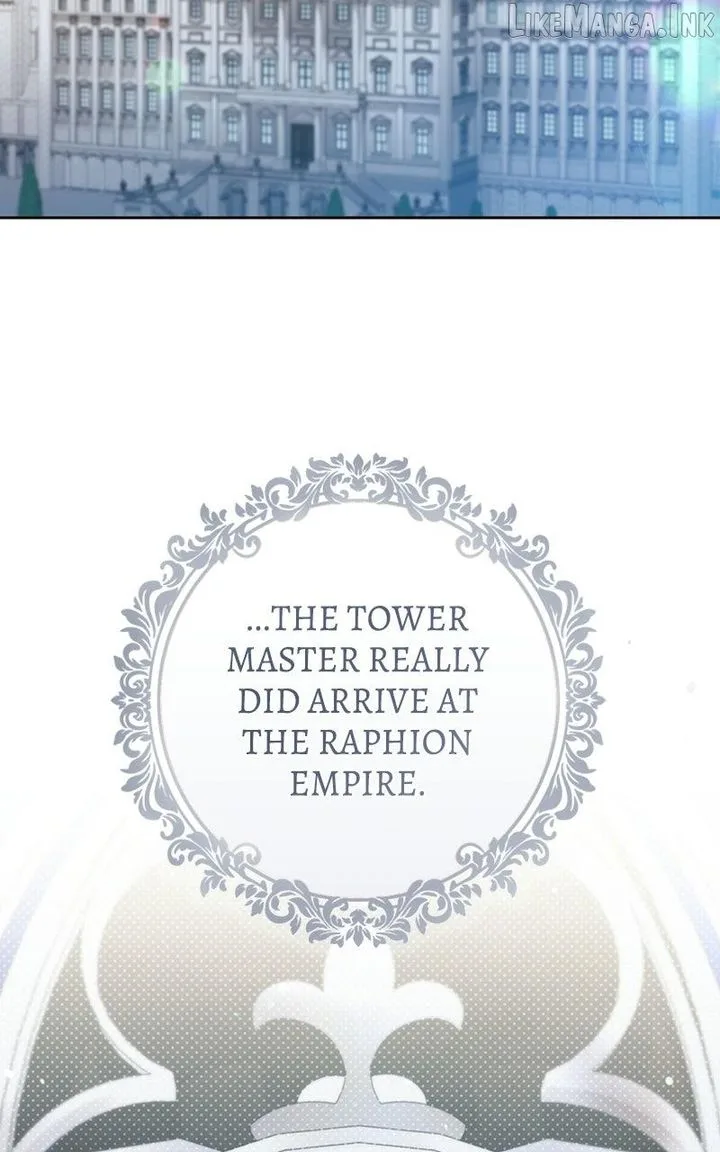 I Was The Acting Empress But I Spent The First Night With Him Chapter 68 page 90