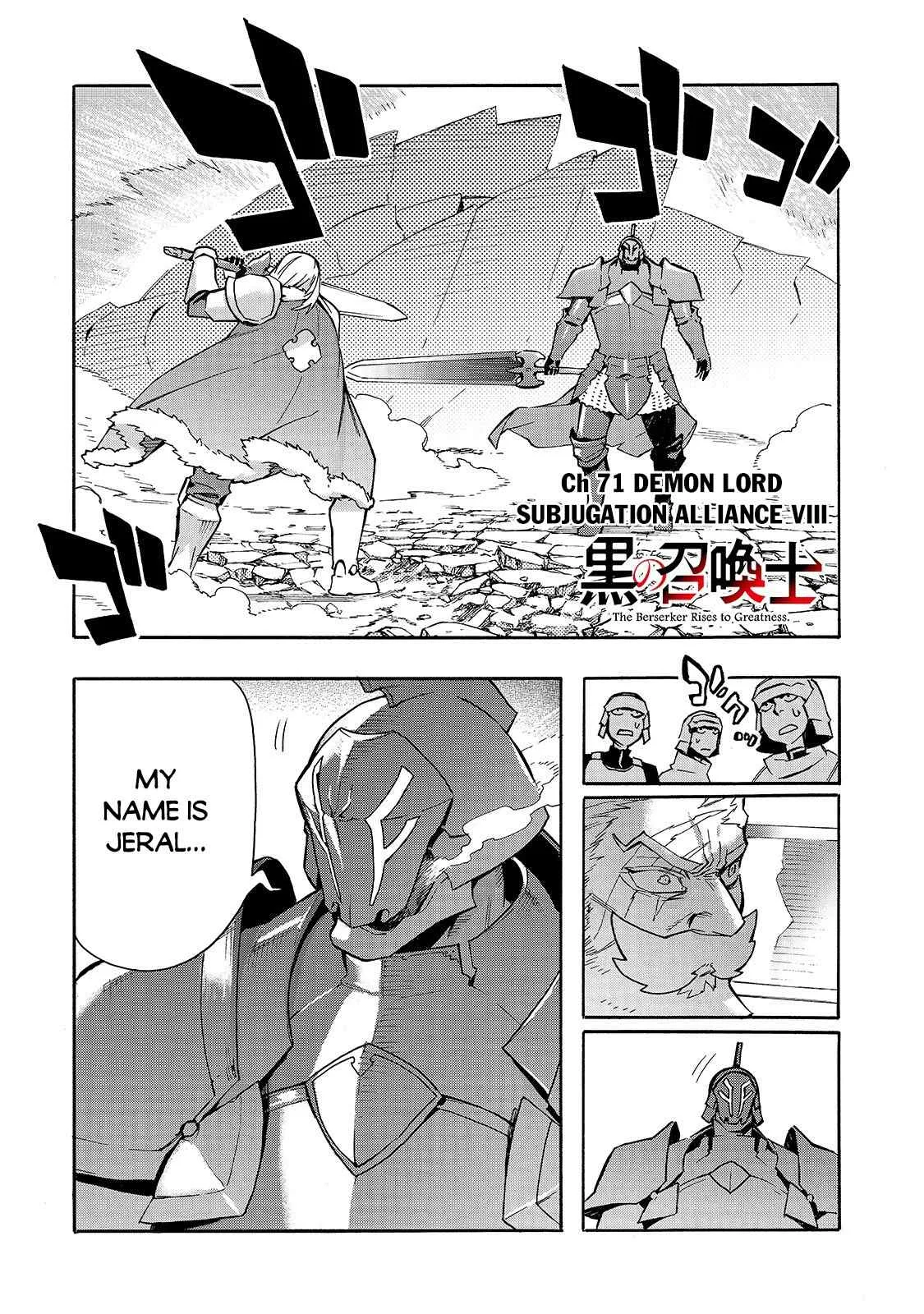 Black Summoner Chapter 71 page 2