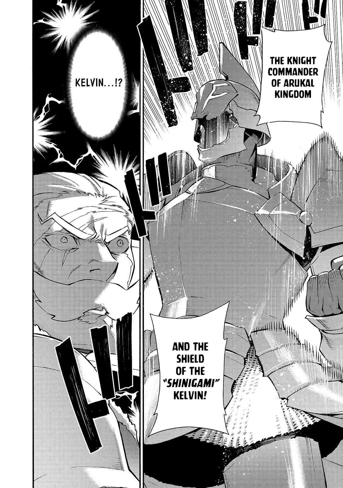 Black Summoner Chapter 71 page 3