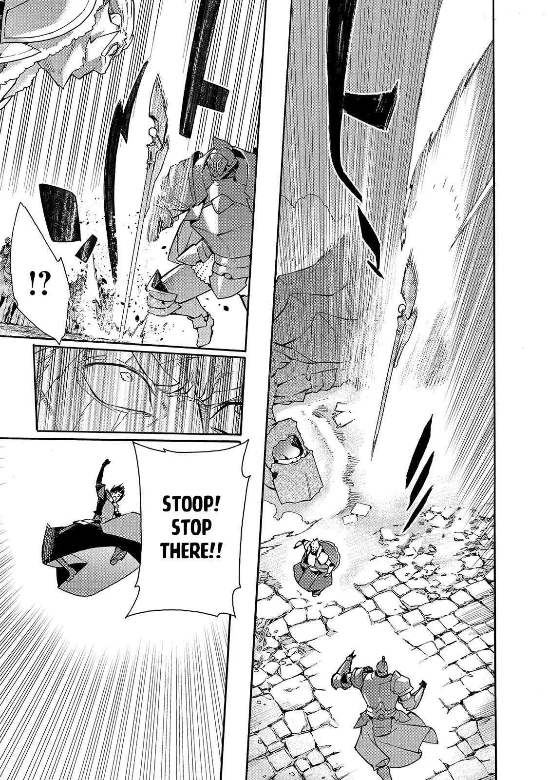 Black Summoner Chapter 71 page 14