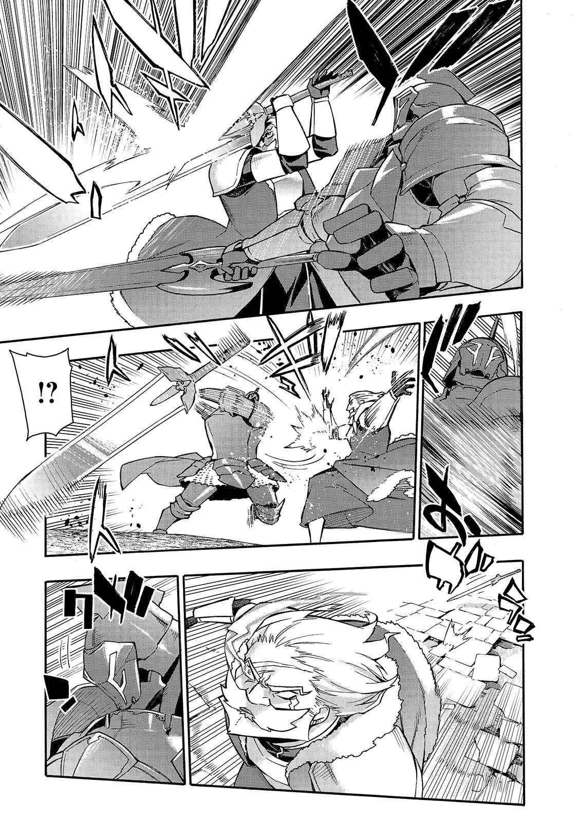 Black Summoner Chapter 71 page 11