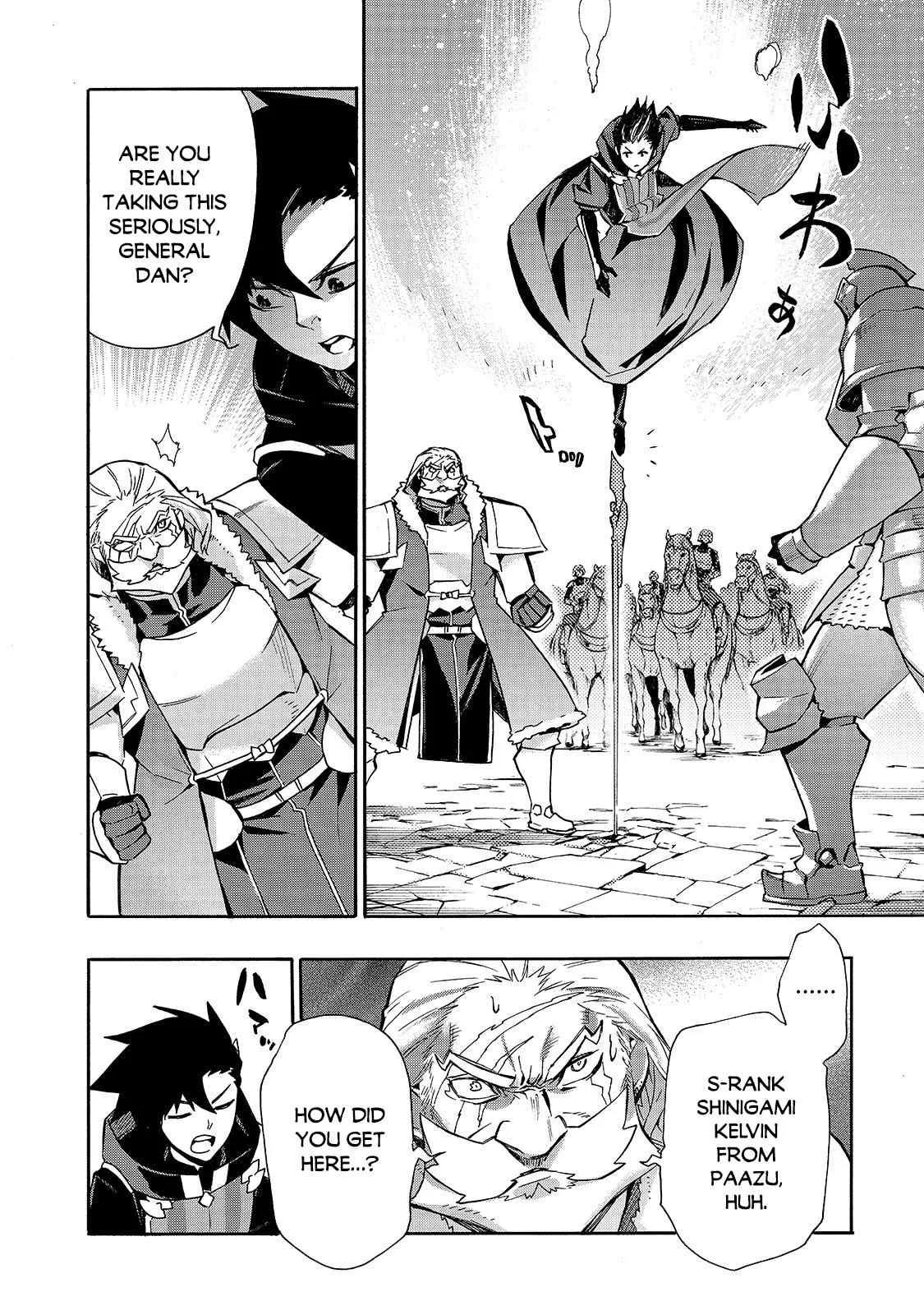 Black Summoner Chapter 71 page 15