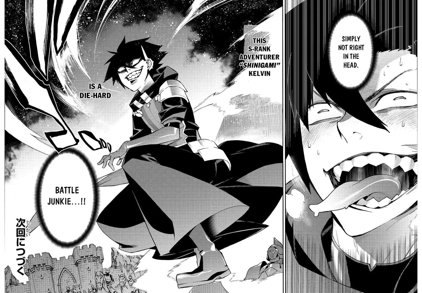 Black Summoner Chapter 71 page 23