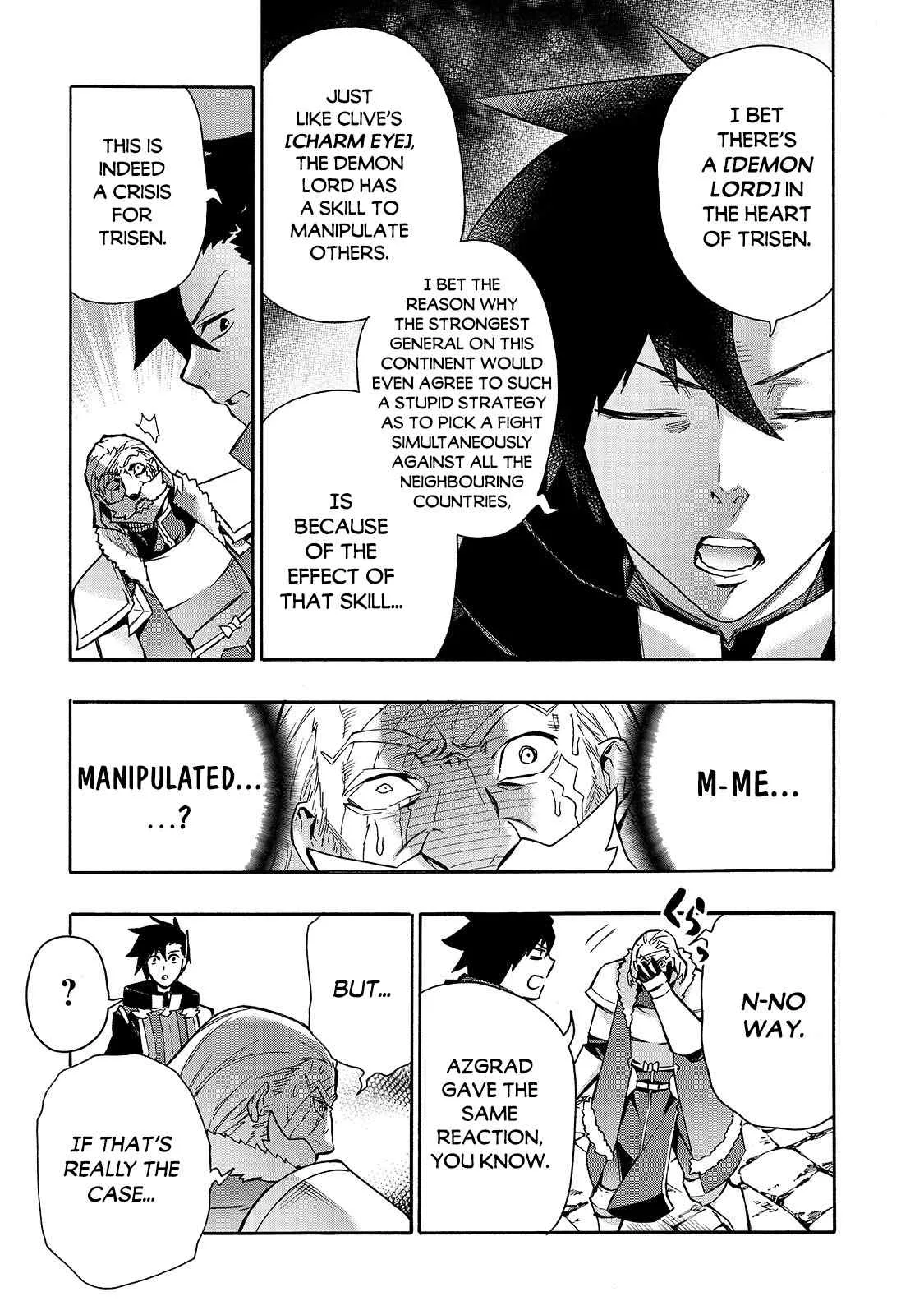 Black Summoner Chapter 71 page 20