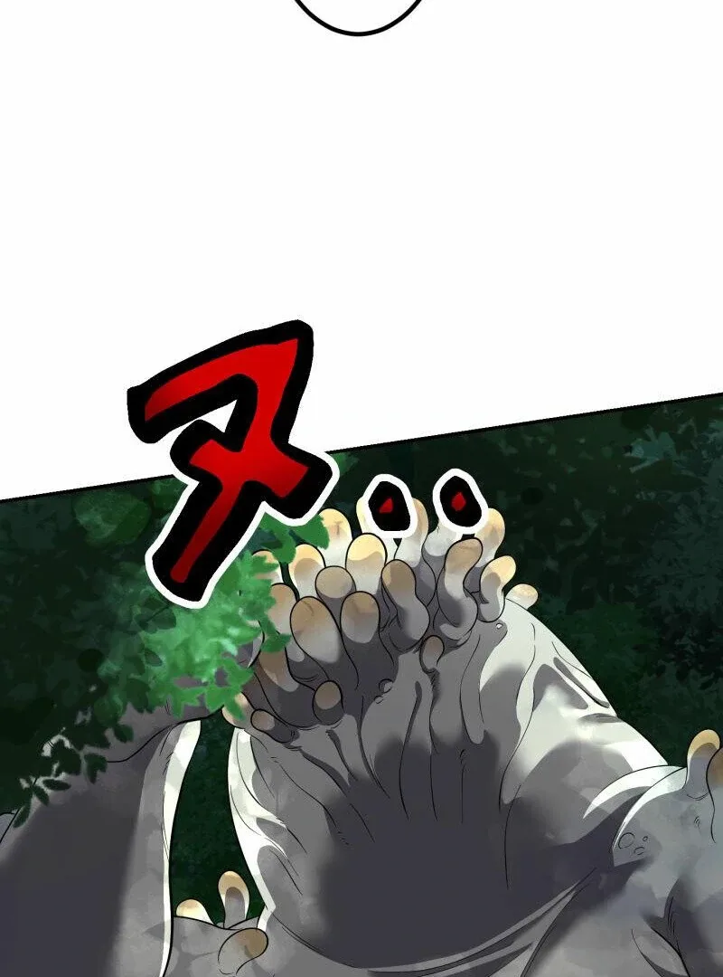 Monster Eater Adventurer Chapter 69 page 47